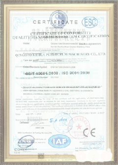 武侯游览路线规划示例